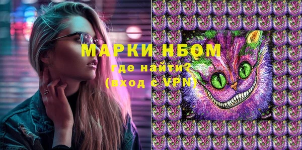 МДМА Баксан